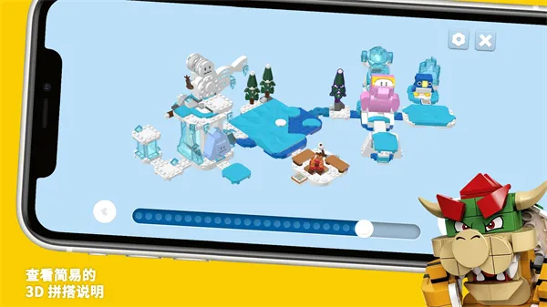 乐高超级马里奥(乐高马里奥app) 乐高超级马里奥(乐高马里奥app)