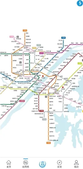 Metro��ʱ��(�人������������)