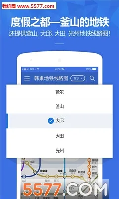 ������������(����������ѯ)v1.2.6 �ٷ������ͼ