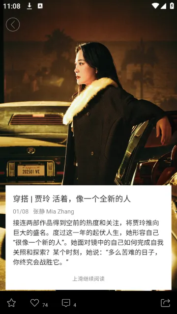 VOGUEclub2026���°汾