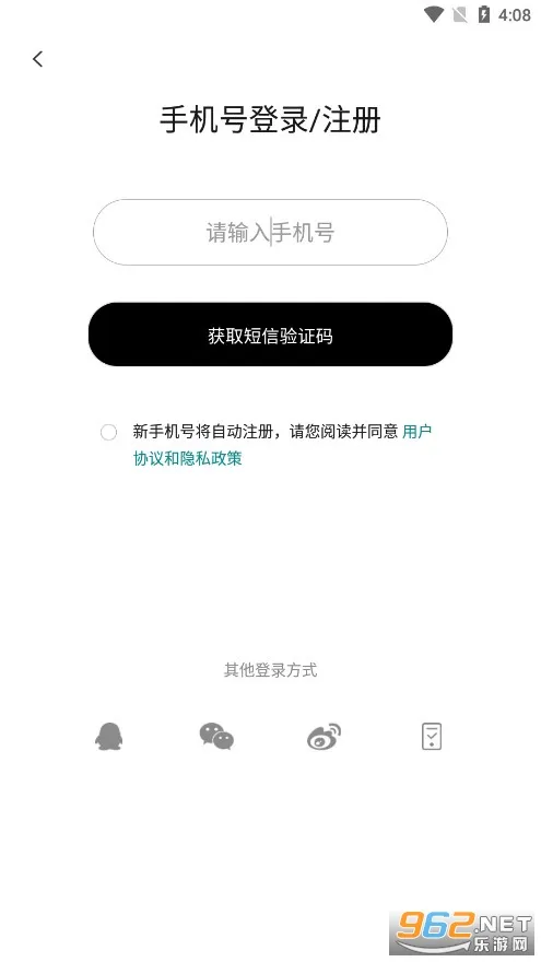 VOGUEclub2026���°汾
