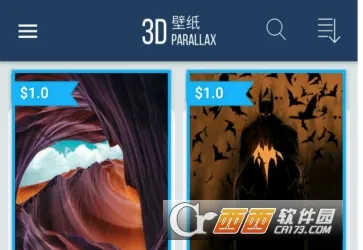 3D��ֽ2026�ٷ����°汾