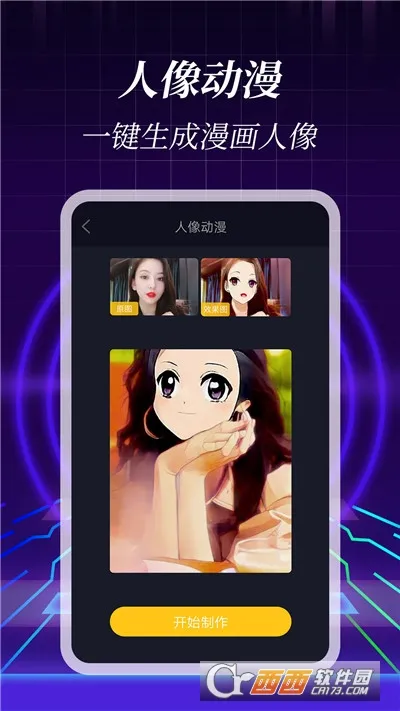 3D��ֽ2026�ٷ����°汾