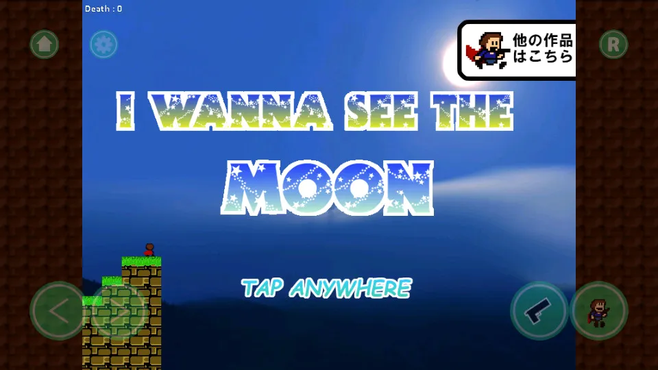 I Wanna See The Moon2026�ٷ����°汾v1.0.0 �ٷ������ͼ