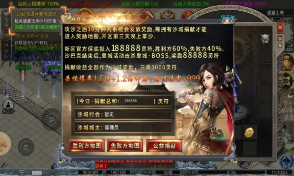 �ɾ������ѩ���޵�2026�ٷ����°汾v1.0.5 ��Ѱ��ͼ