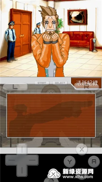 ��ת���и��յ���ת(��ͥ������Ϸ)v3.0 �ֻ����ͼ