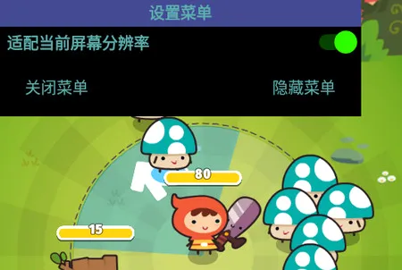 Micro RPG�����ֻ���