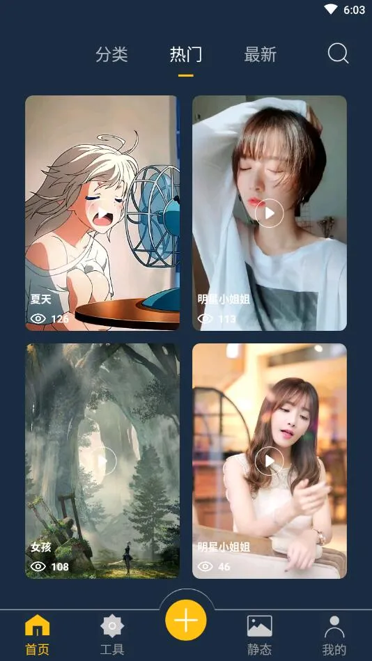 ��̬��ֽ����(�ֻ���ֽ��������)