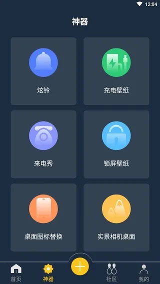 ��̬��ֽ����(�ֻ���ֽ��������)