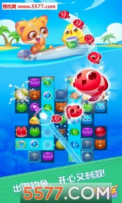 �����ֺ�������(��������С��Ϸ)v1.129 �ٷ������ͼ