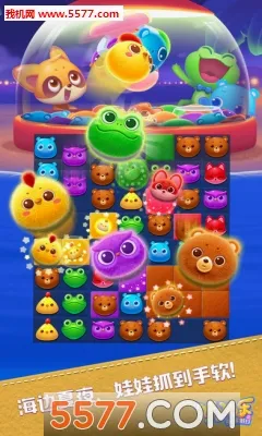 �����ֺ�������(��������С��Ϸ)v1.129 �ٷ������ͼ