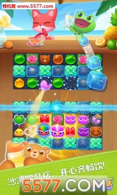 �����ֺ�������(��������С��Ϸ)v1.129 �ٷ������ͼ