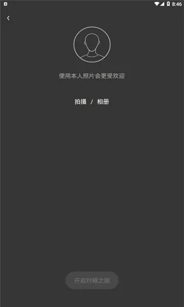 ����2026���°汾v30.0.0 ��Ѱ��ͼ