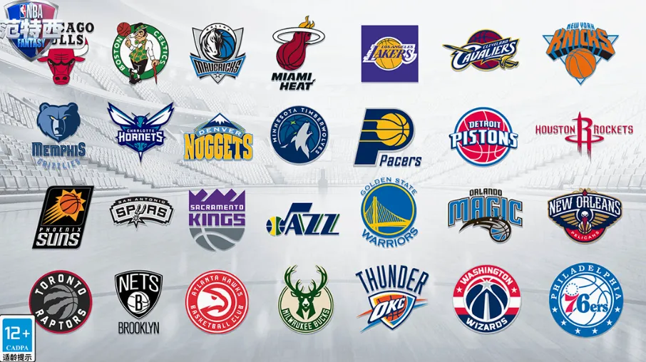 NBA������(����ģ�⾭Ӫ��Ϸ)