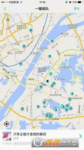 ����(����APP)v0.2.3.0 �ٷ������ͼ
