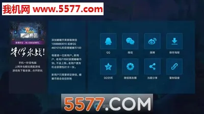 �ཿ���(���������罻ƽ̨)v1.0.0 �ٷ������ͼ