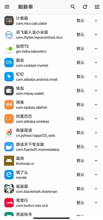 MIUI���ܾ���(�ֻ������Ż�)