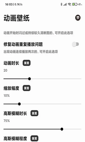 ������ֽ(��ֽ�ز�app)