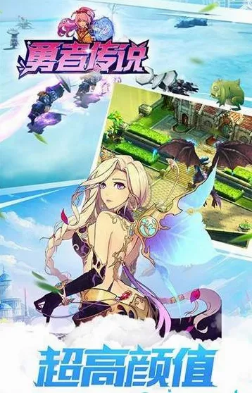 ���ߴ�˵��׿���ֻ���v4.0.0 �ٷ������ͼ
