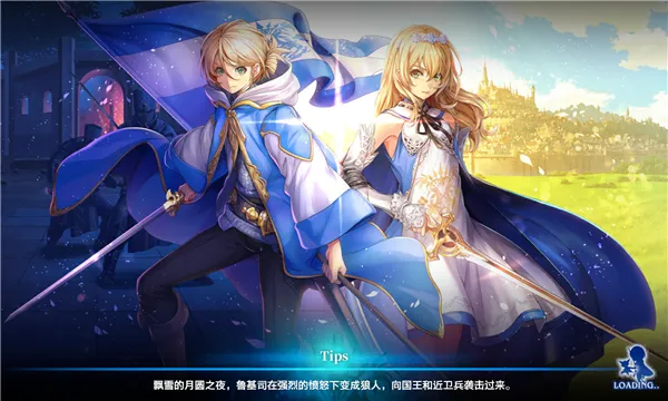 ��֮��ʿ��2��׿���ֻ���v1.3.6 �ٷ������ͼ