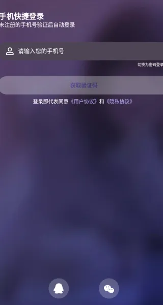 ��������(��Ϸ��������ƽ̨)