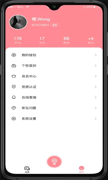 ��������(��Ϸ��������ƽ̨)v3.1.1 ��Ѱ��ͼ