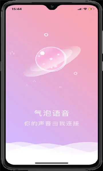 ��������(��Ϸ��������ƽ̨)v3.1.1 ��Ѱ��ͼ