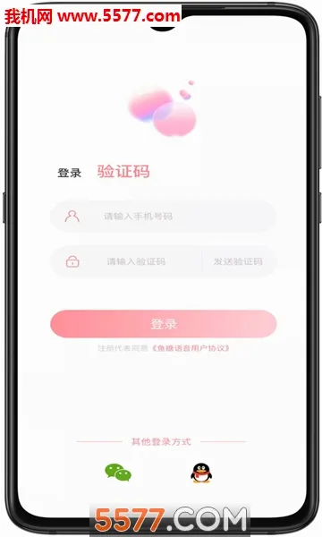 ��������(��Ϸ��������ƽ̨)v3.1.1 ��Ѱ��ͼ