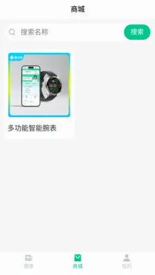 ��С��(��������ƽ̨)v1.0.36 �ֻ����ͼ