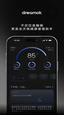���ο�(��������ƽ̨)v1.1.5 ��׿���ͼ