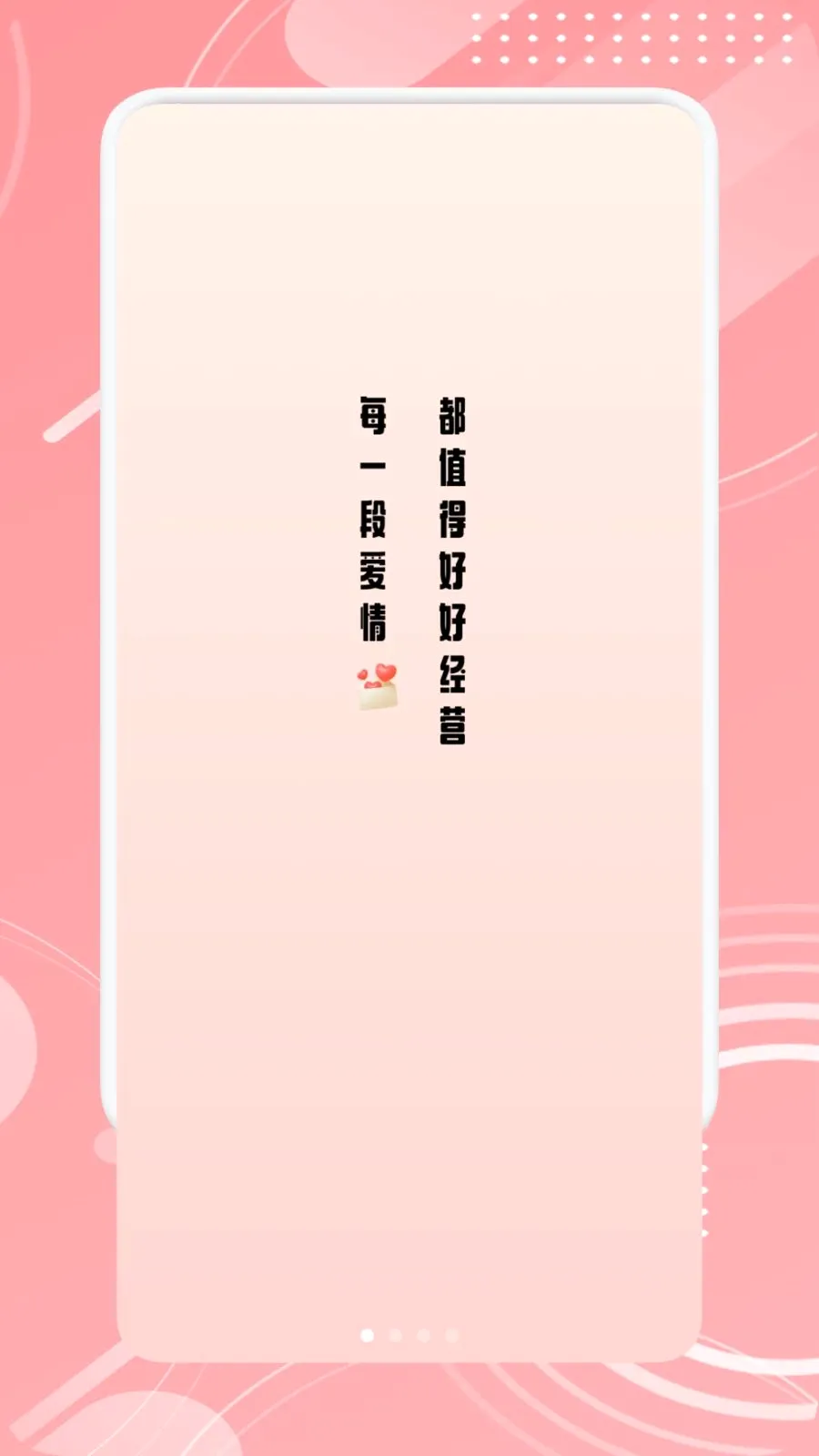 TheOne�������(���°����¼��)v1.1 ��Ѱ��ͼ