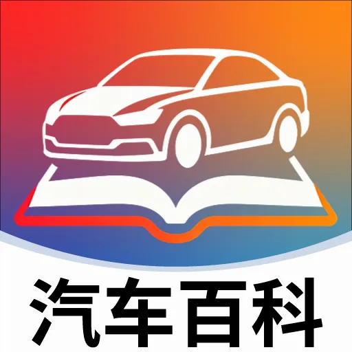 �����ٿƴ�ȫ(������Ϣ��ѯ)v2.5.5 �ֻ���