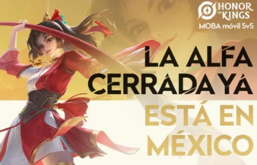 ������ҫȫ���(MOBA������Ϸ)