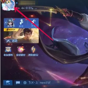 ������ҫȫ���(MOBA������Ϸ)