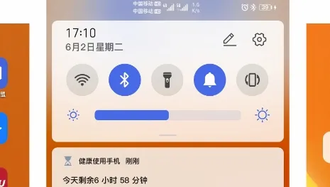 ��iOS13ȫ���������������ֻ���