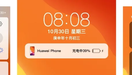 ��iOS13ȫ���������������ֻ���