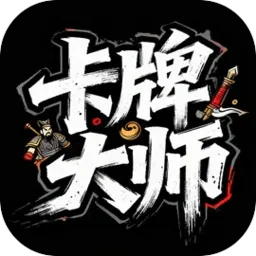 ���ƴ�ʦ(��������ð����)v1.0.8 �ֻ���