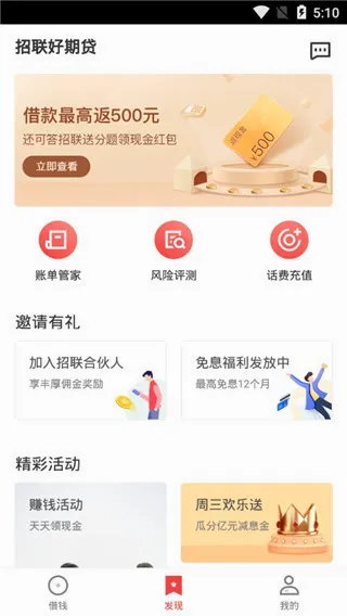 �������ڴ�2026���°汾