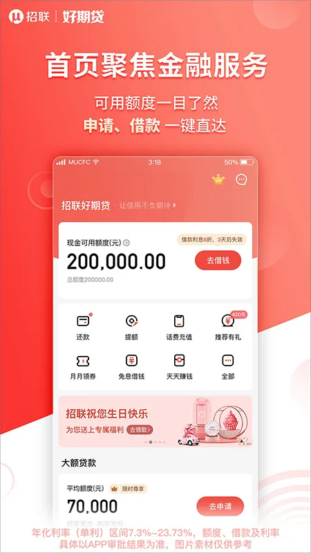 �������ڴ�2026���°汾v1.1.1 �ٷ������ͼ