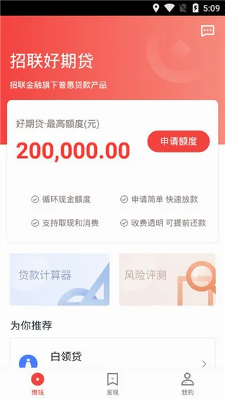 �������ڴ�2026���°汾