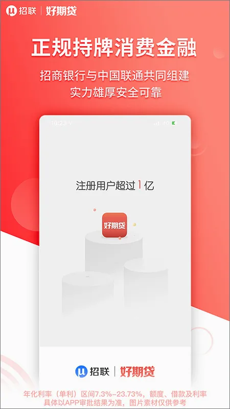 �������ڴ�2026���°汾v1.1.1 �ٷ������ͼ