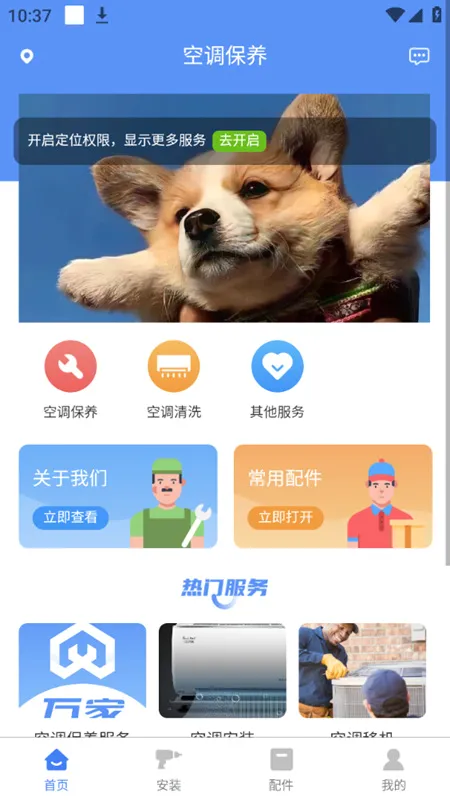 ���2026�ٷ����°汾