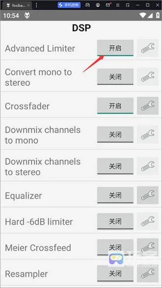 foobar2000(音乐播放器) foobar2000(音乐播放器)