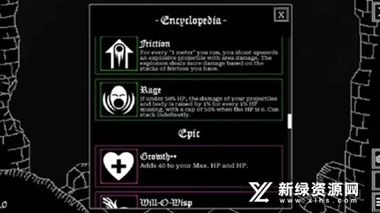 Seraph(ð�����ش�����Ϸ)