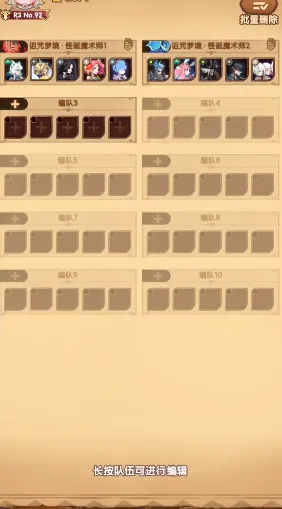 ����Զ��2026���°汾