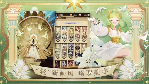 ����Զ��2026���°汾v1.140.01 �ٷ������ͼ
