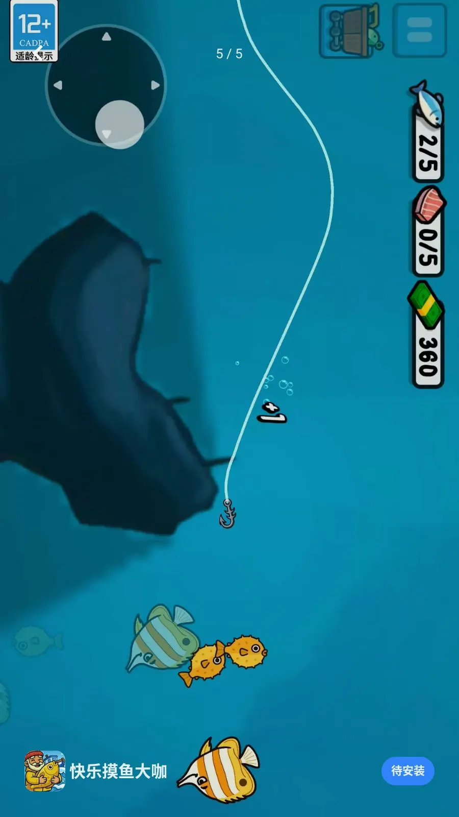 ���������(���㾭Ӫ��Ϸ)v1.260513.140 �ٷ������ͼ