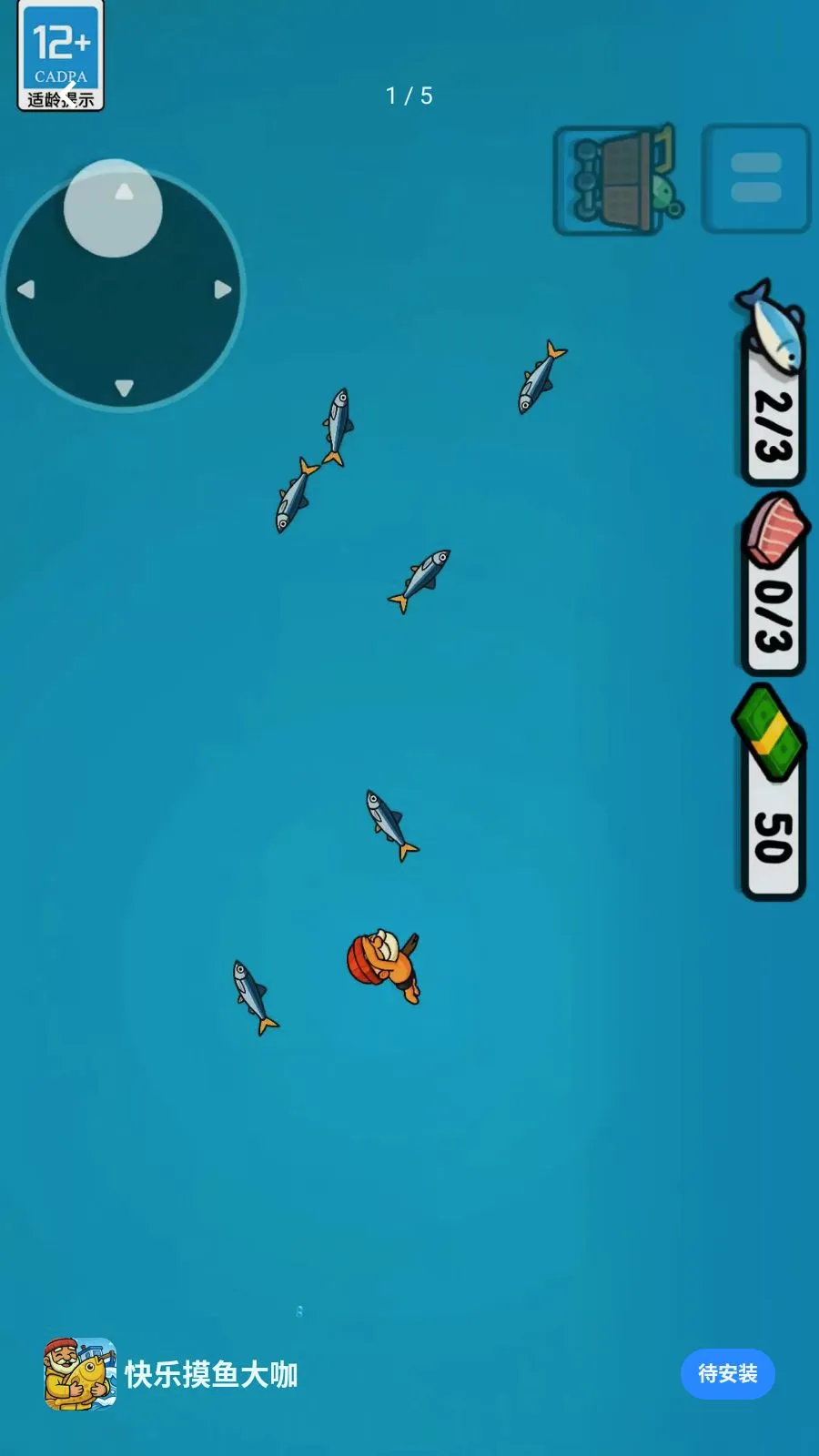 ���������(���㾭Ӫ��Ϸ)v1.260513.140 �ٷ������ͼ