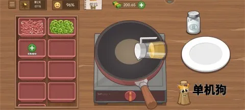 我的煎饼摊炒菜摊 第3张图