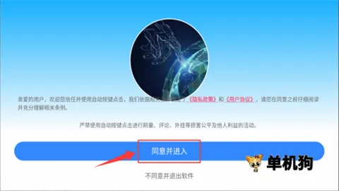 �Զ��������� ��4��ͼ